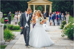 223 D & C Rowton Castle Wedding 288A8581